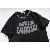 Men's T Shirt Summer Casual Tops Short Sleeve T-shirt Men's round Neck Half Sleeve Harajuku Style Fashion Cropped Sleeve