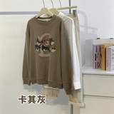 Diana Harvard Sweatshirt Cartoon Bear round Neck Pullover Khaki Sweater