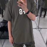 Fog T Shirt FG Letter Short Sleeve High Street Men and Women Tshirt Plus Size Retro Sports Fear Of God essential