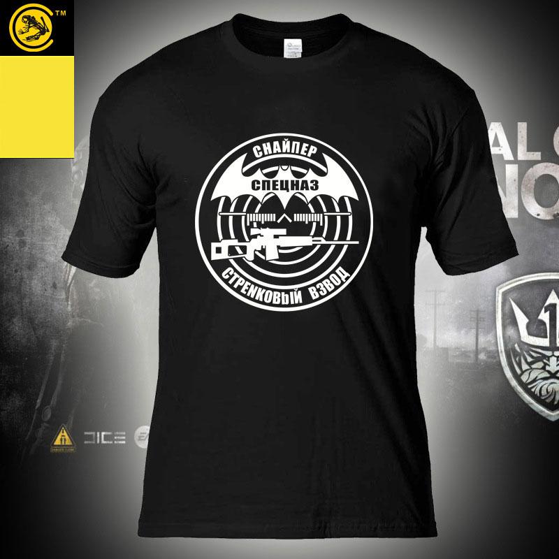 Tactics Style T Shirt for Men Tactical Cotton Short Sleeve T-shirt Outdoor Sports T-shirt Men