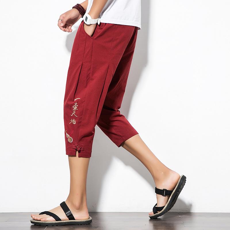 Linen Pants Straight Leg Pants Drawstring Lightweight Elastic Beach Pants Summer Loose plus Size Men's Casual