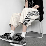 Men Trousers Gray Sweatpants Men Loose Tappered Straight Casual Spring and Autumn Pants