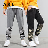 Children Boy Pants Spring and Autumn Camouflage Casual Pants