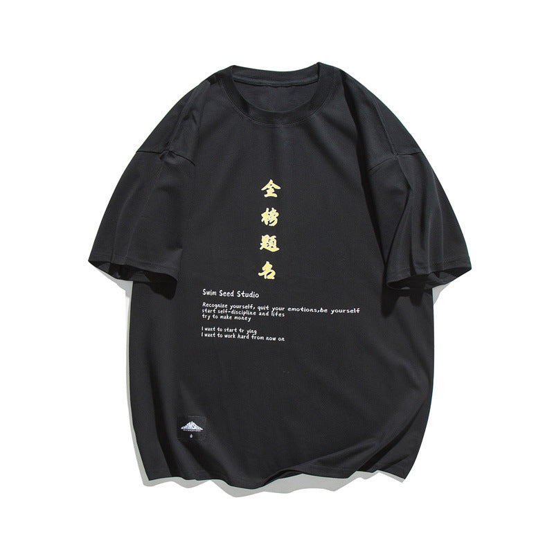 2022 Summer Man Outfits Printed Loose round Neck Half Sleeve Shirt