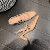 Nude Wide Fit Block Heels