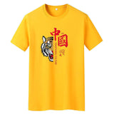 Men Short Sleeve T-Shirt