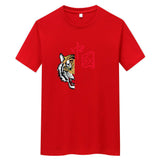 Men Short Sleeve T-Shirt