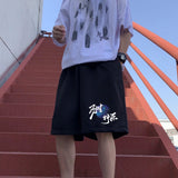 Summer Men Shorts Sports Pants Casual Pants
