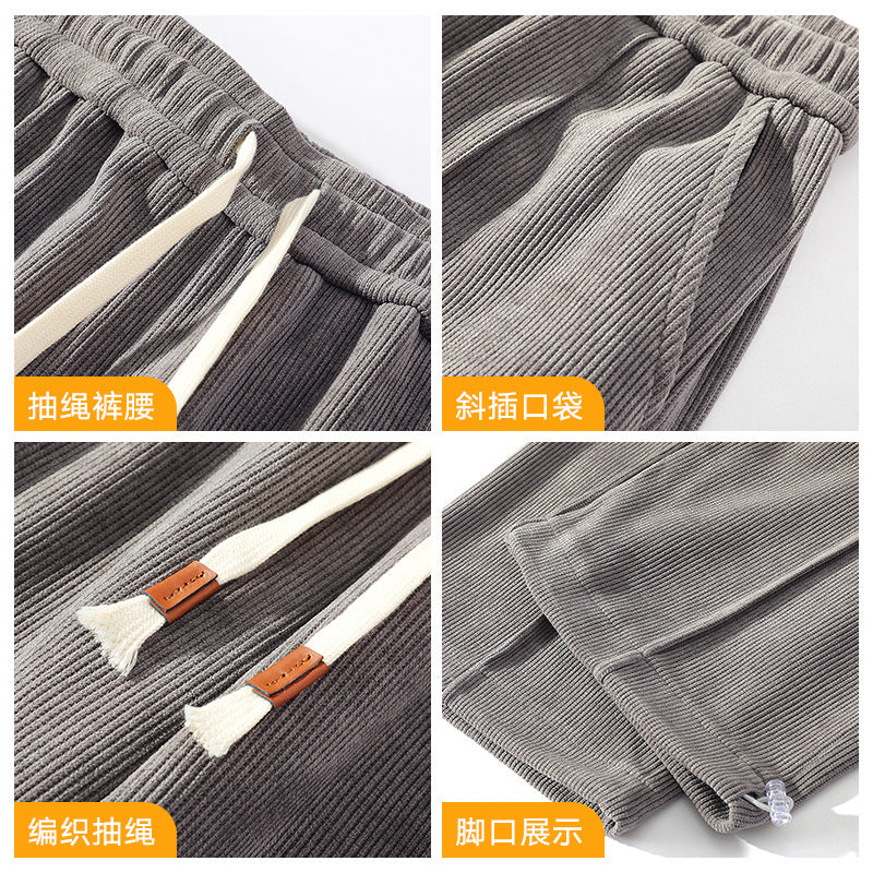Men Sweatpants Sweatpants Men's Spring Trend Casual Sports Pants