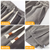 Men Sweatpants Sweatpants Men's Spring Trend Casual Sports Pants