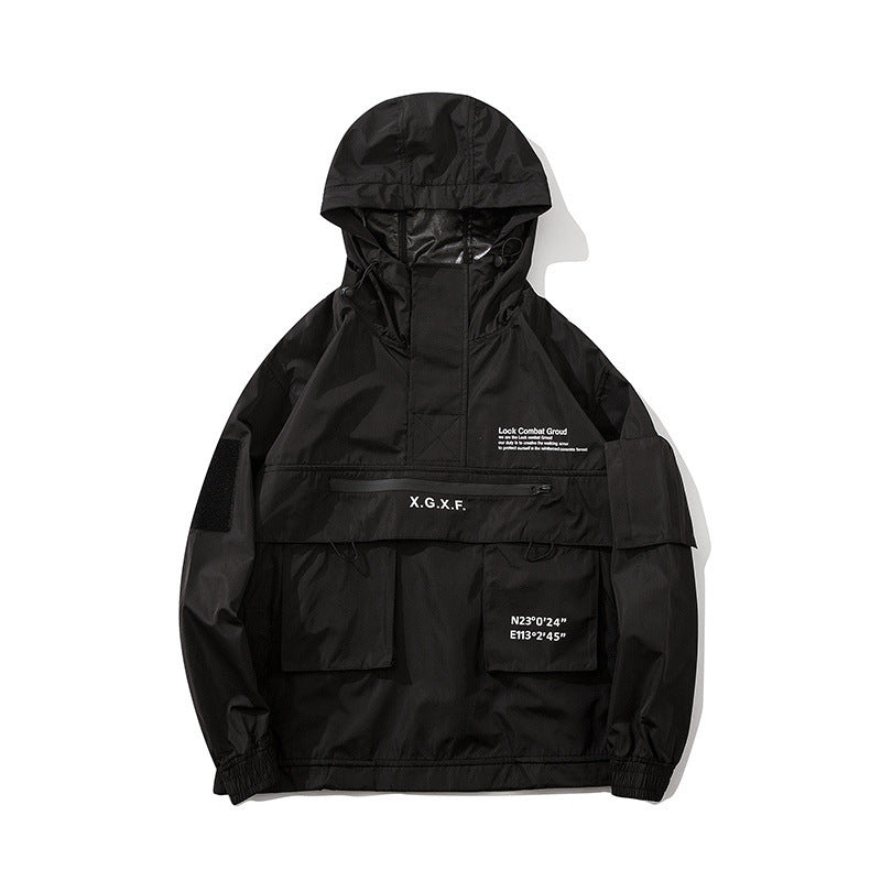 Varsity Jacket Shell Jacket