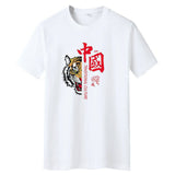 Men Short Sleeve T-Shirt