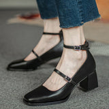 Nude Chunky Heel Mary Jane Shoes