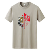 Men Short Sleeve T-Shirt