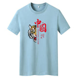 Men Short Sleeve T-Shirt