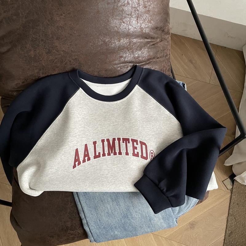 Diana Harvard Sweatshirt Retro Crew Neck Loose Sweater