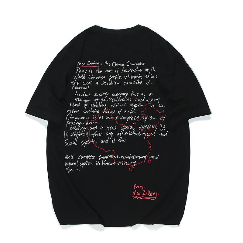 Men T Shirt Summer Casual Tops Men's Clothes Summer Wear Vintage Men's round Neck Short Sleeve Casual Loose Print T-shirt