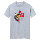 Men Short Sleeve T-Shirt