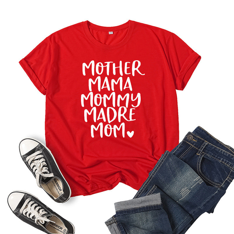 Boy Mama T Shirt Mother Mama Mother Printed Short Sleeve T-shirt