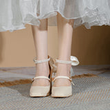 Nude Wide Fit Block Heels Mary Jane Shoes