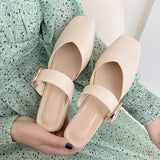 Nude Pumps Block Heel