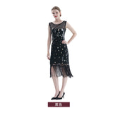 The Great Gatsby Prom Dresses round Neck Sleeveless Peacock Dress