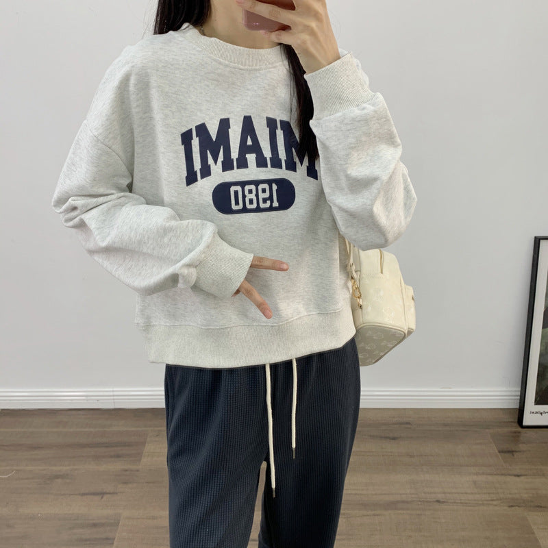 Diana Harvard Sweatshirt Loose-Fitting Casual round-Neck