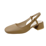 Nude Chunky Heel Vintage Leather Shoes