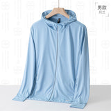 UV Sun Protection Clothing Summer Sun Protective Clothes Male UV Protection