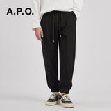 Men Sweatpants Sports Pants Ankle-Tied Casual Loose All-Matching