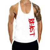 Man Tanks Fashion Brand Men's Vest Sports Loose