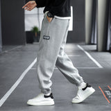Men Pant Loose Casual Pants