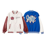 All Star Varsity Jacket