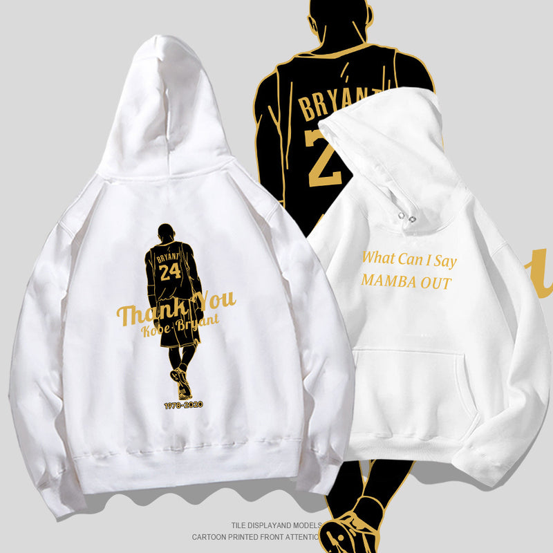 In Memory of Kobe Hoodie Back Memorial Kobe Hooded Sweater Sports Loose