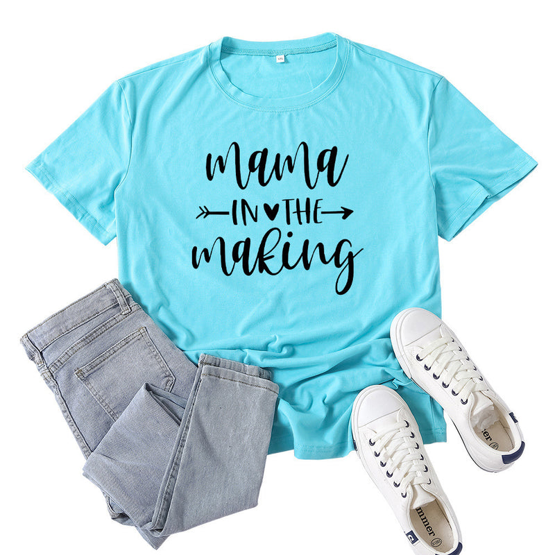 Boy Mama T Shirt Mama in the Making Letter Print T-shirt