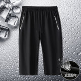 Men Shorts Men's Casual High Elastic Summer Trendy Loose Sports Shorts