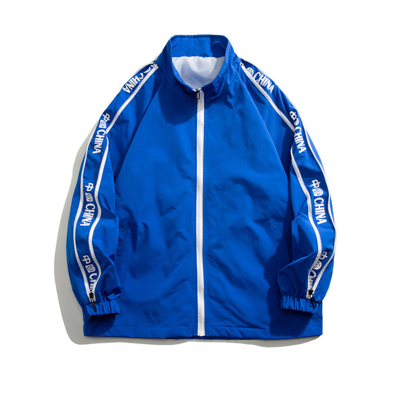 Varsity Jacket Stand Collar Jacket