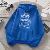 Slogan Graphic Hoodie Loose-Fitting Hoodie Letter Style Hoodie