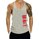 Man Tanks Fashion Brand Men's Vest Sports Loose