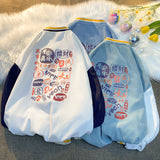 Corduroy Patch Jacket Corduroy Men's Autumn Leisure Coat