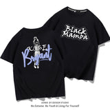 In Memory of Kobe T Shirt Sports Short-Sleeved T-shirt Men and Women