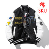 Varsity Jacket Baseball Jacket