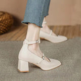 Nude Chunky Heel Mary Jane Shoes