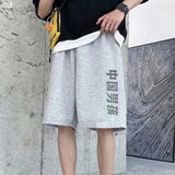 Summer Men Shorts Straight Cropped Pants Loose