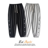 Men Sweatpants Casual Pants Men's Spring and Autumn Color Matching High Street Pants