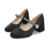 Nude Wide Fit Block Heels Vintage Mary Jane Shoes