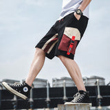 Men Shorts Summer Exercise Shorts Men's Flow Pants Five-Point Casual Pants