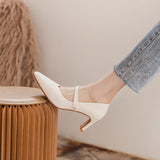 Nude Wide Fit Block Heels Mary Jane Shoes