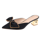 Nude Chunky Heel
