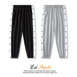 Men Sweatpants Cotton Casual Pants Men's Spring and Autumn Trends Color Matching Sports Trousers